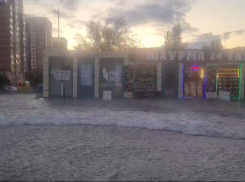 В Ростове затопило улицу Орбитальную 10 сентября 