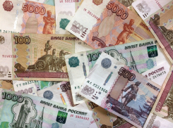 Ростовский научный центр задолжал предпринимателю 3 млн рублей