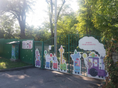 Сеть магазинов Fix Price поможет Ростовскому центру помощи детям №4