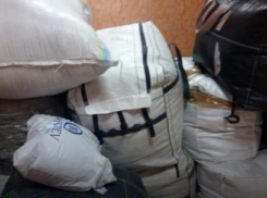 Одежду общей стоимостью в  два миллиона рублей задержали пограничники в Ростовской области 