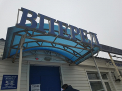 В редакции батайской газеты «Вперед» прошли обыски