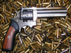 Ростовчанина будут судить за контрабанду оружия