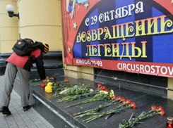 Олег Попов умер счастливым в Ростове-на-Дону, - очевидцы