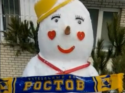 Ростовский снеговик Красава поздравил сборную с победой 