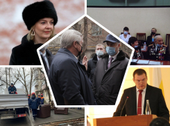 Визит губернатора в Ростов, увольнение из администрации и плакаты для Путина: подводим итоги недели