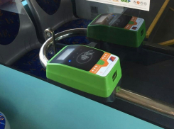 Жители Ростова удивились проезду в автобусах за 18 рублей