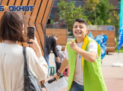 Школьники Ростова-на-Дону могут принять участие в конкурсе эковидео