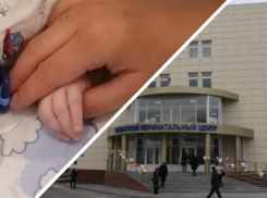 «Он отек что ли или они его чем-то „нафаршировали“?»: в Ростовском перинатальном центре вес младенца после смерти вырос в два раза