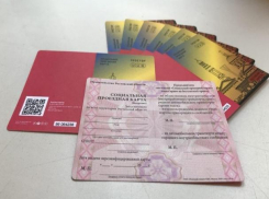 С ноября в Ростовской агломерации заработает единая проездная карта