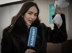 Настя проверила где и как обменять пыльную мелочь на «футбольные» монеты в Ростове