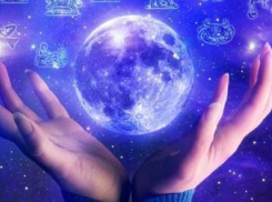 Гороскоп на 16 октября: этот день наилучшим образом подходит для флирта