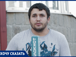 «Властям все равно, что мы замерзнем»: жителям дома на улице Доватора в Ростове до сих пор не дали отопление