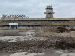 Минтранс Ростовской области ищет инвесторов, которые восстановят 5 аэропортов в регионе