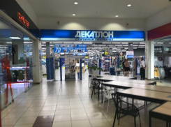 В Ростове спортивный магазин Decathlon откроется до конца 2023 года