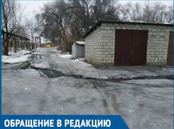 В городе Шахты Ростовской области по улицам течет зловонная жидкость 
