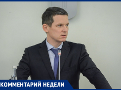 Власти Ростова разрешили строить на берегах Дона и Зеленом острове, но невысоко