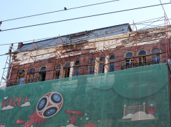 Карта позора Ростова. Дом-баннер и развалины в центре современного города