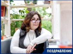 День рождения отмечает самый позитивный журналист «Блокнот Ростов» Юлия Манойлина 