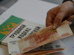 Муниципальную ремонтную компанию Ростова наказали за миллионные долги перед сотрудниками