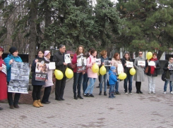 Митинг в Ростове с призывами сажать живодеров на восемь лет сняли на видео
