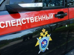 Попавшегося на «наркоте» ростовского полицейского объявили в федеральный розыск