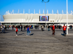 На стадион «Ростов Арена» пустят не более 4500 болельщиков