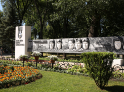 В Ростове на содержание парков потратят 176 миллионов рублей