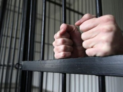 Житель Неклиновского района толкнул несовершеннолетнего на продажу наркотиков