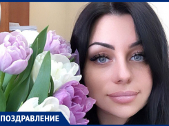 Целеустремленная и волевая: ростовчанка Наталья Новицкая отмечает день рождения