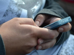 Ростовчанин шантажировал 13-летнюю девочку ее интимными фотографиями