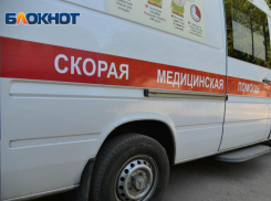 В Ростовской области суд оштрафовал больницу из-за роста смертности пациентов с инсультом