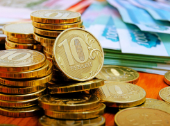 В Ростове-на-Дону средняя заработная плата в начале 2022 года составила почти 44 тыс рублей