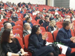Ростовское отделение КПРФ оштрафовали за нарушение антиковидных мер