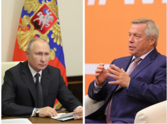 Путин причислил Ростовскую область к худшим регионам по строительству дорог
