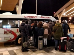 В Ростовской области изменилось расписание маршрутного транспорта в аэропорт «Платов» 