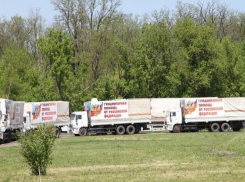 Из Ростовской области отправили гуманитарную помощь детям Донбасса 