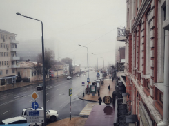 Тепло и местами туман: прогноз погоды в Ростове на 7 ноября