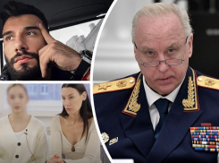 Глава СК РФ Бастрыкин заинтересовался делом ростовчанки, которую насиловал «Мистер Вселенная»