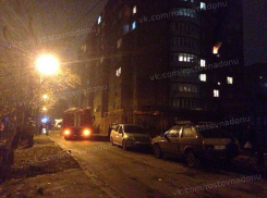 В Ростове в районе телевышки горела квартира 