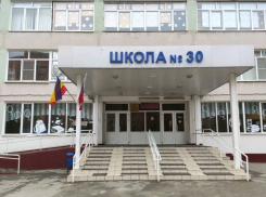 «Такое впечатление, что хотят обвинить сына»: в Ростове родители избитого одноклассником мальчика судятся со школой