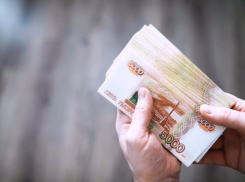 Ростовская область вошла в тройку лидеров ЮФО по росту зарплат