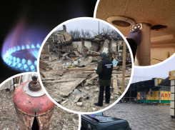 Взрывы и отравления: вспоминаем пять трагических ситуаций в Ростовской области, связанных с газом
