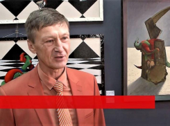 Художникам Ростова предложили выставляться в подвале ресторана на Береговой