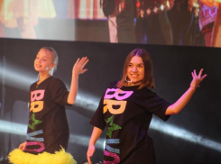 В Ростове вновь зажгли «Имена России»