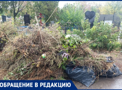 Жители Азова просят губернатора вмешаться и защитить Аллею Героев СВО от свалок