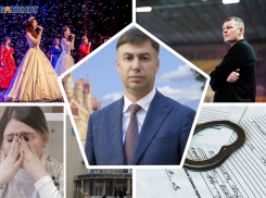 Очаровательные старшеклассницы и «взлет» Алексея Логвиненко: подводим итоги недели