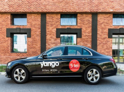 Яндекс.Такси выходит на рынки Румынии и Ганы