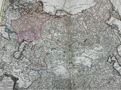 Редкий атлас XVIII века продают в Ростове за 3 млн рублей