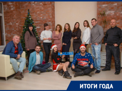 Увольнение главы Кагальницкого района и долгожданная больница в селе: итоги работы «Блокнота» за 2021 год