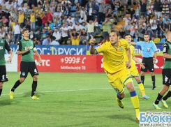 ФК «Ростов» сыграл вничью с «Краснодаром»